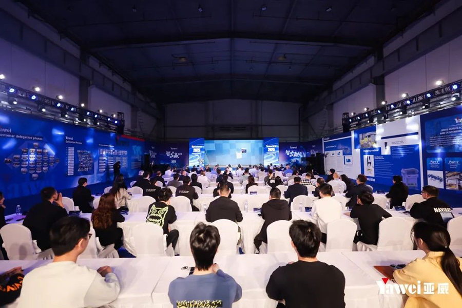 1743050315965910.jpg 会场.jpg