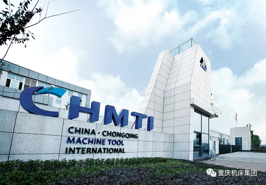 1765848405363628.jpg 重机.jpg